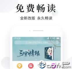 菲律宾居留和入籍申请之间有什么关系